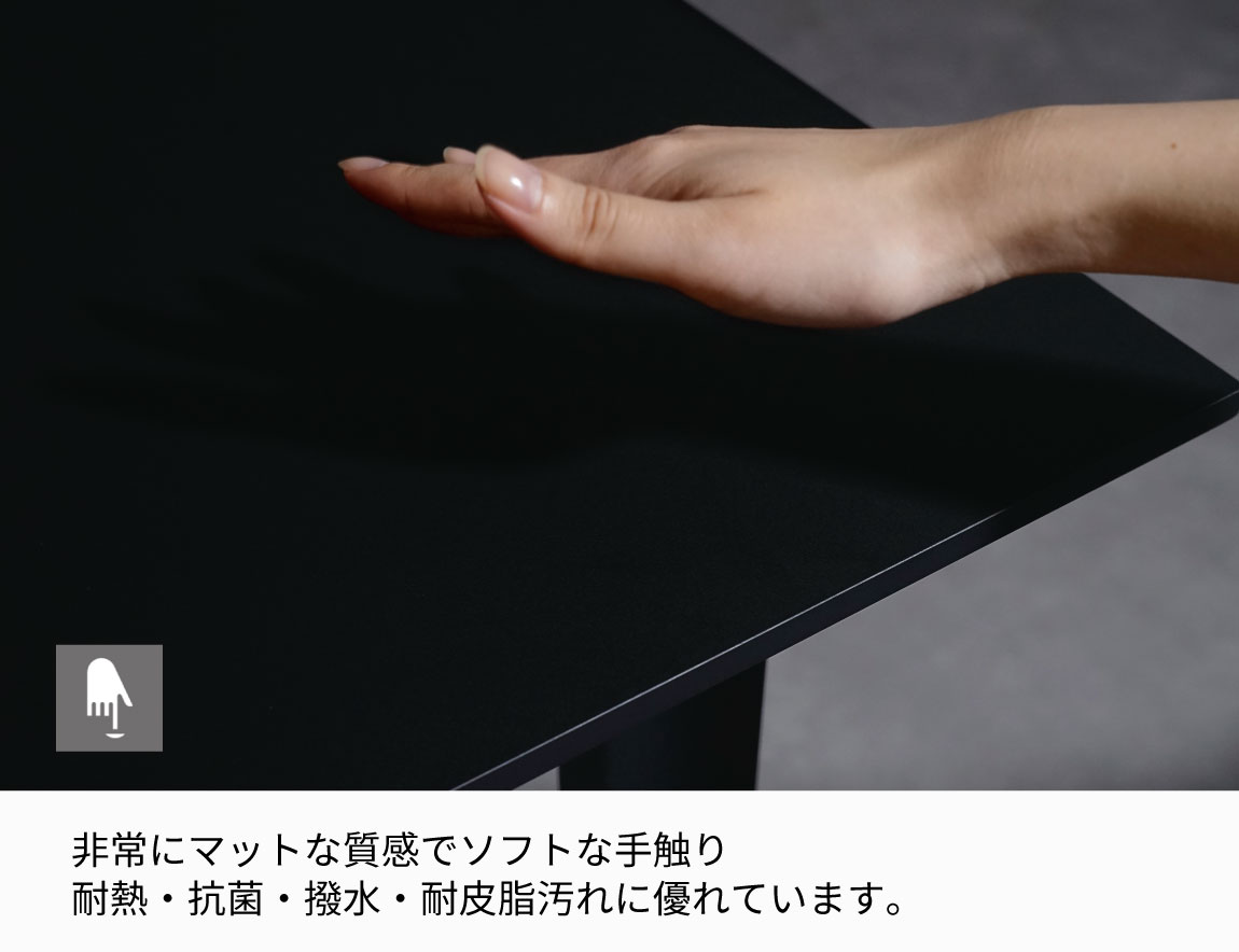 ダイニングセット Case008