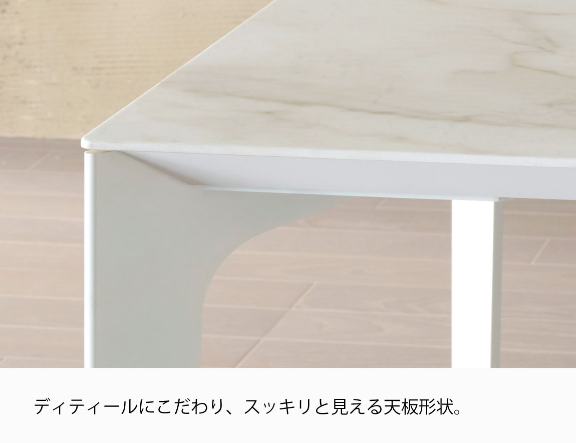 ダイニングセット Case010