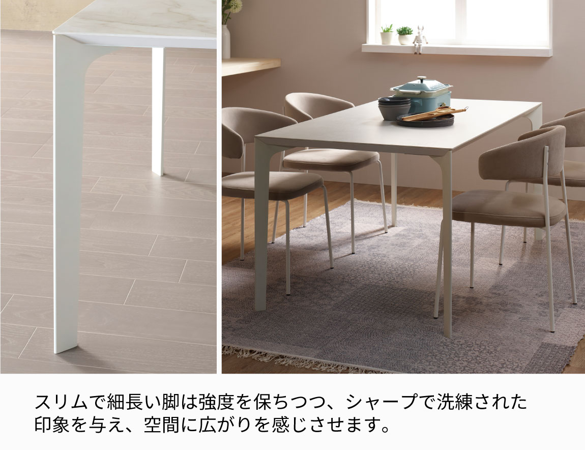 ダイニングセット Case010