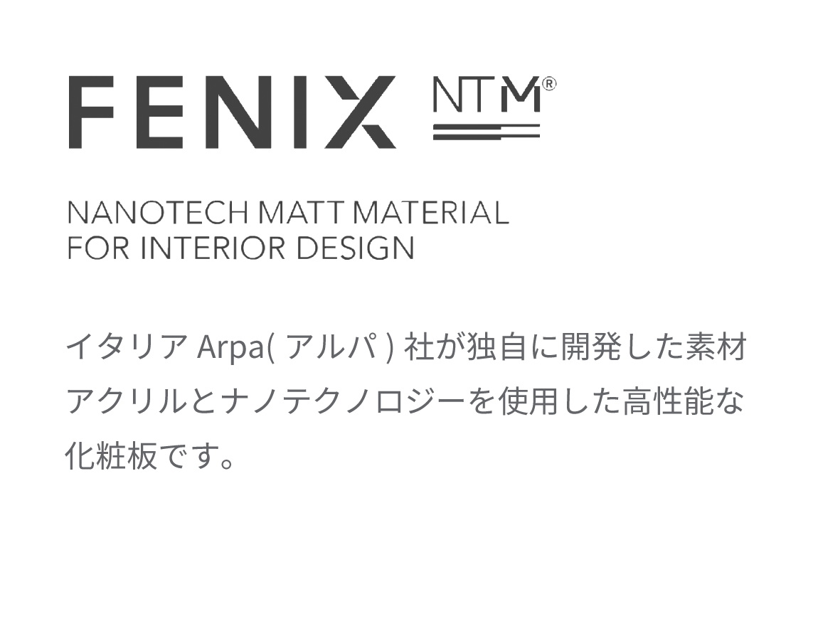 ラウンドダイニングセット Case012