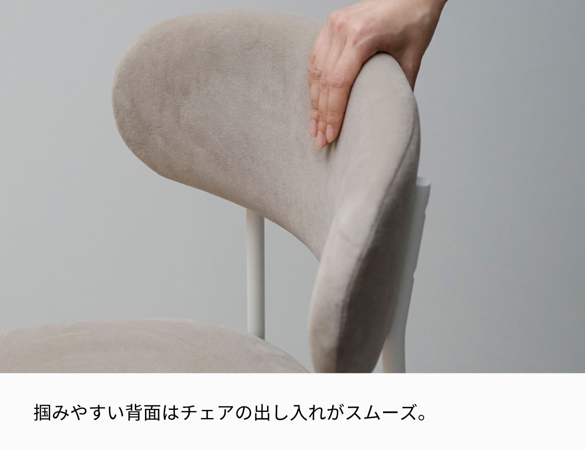 ラウンドダイニングセット Case012