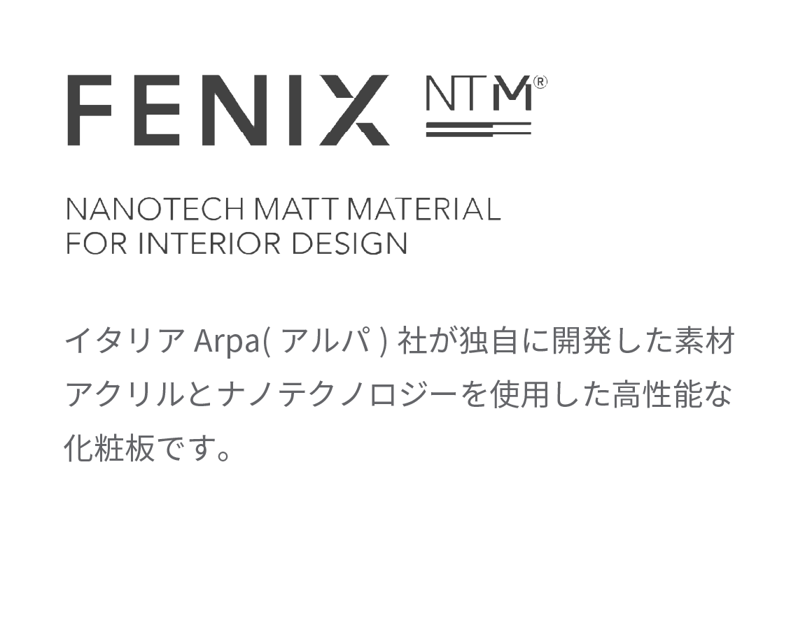 ラウンドダイニングセット Case013