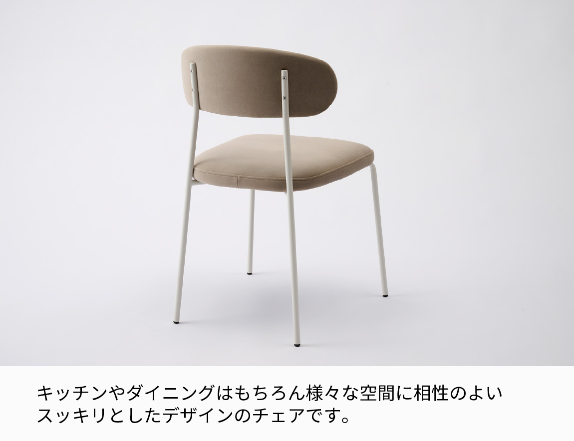 ラウンドダイニングセット Case013