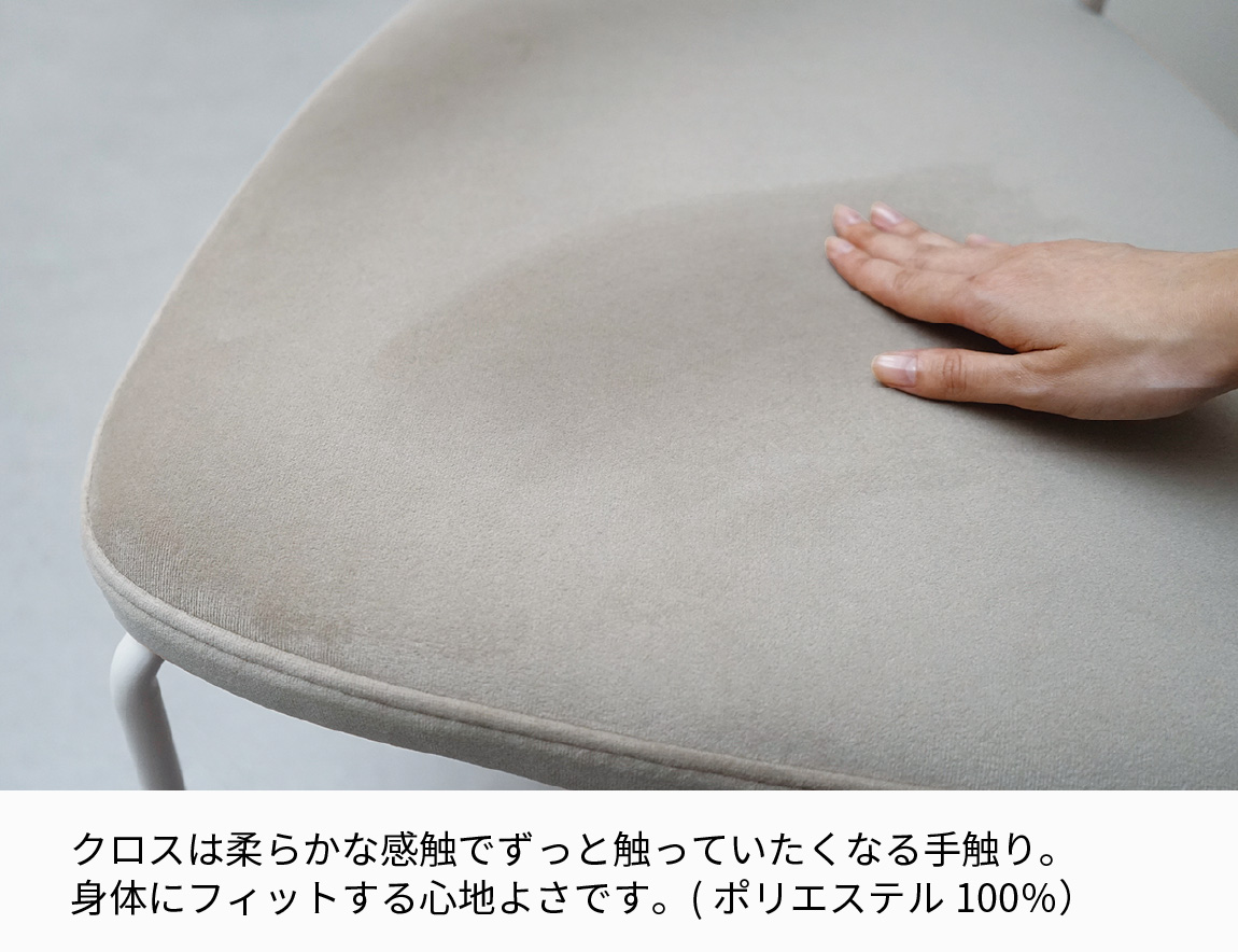 ラウンドダイニングセット Case013