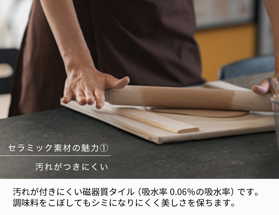 ラウンドダイニングセット Case014