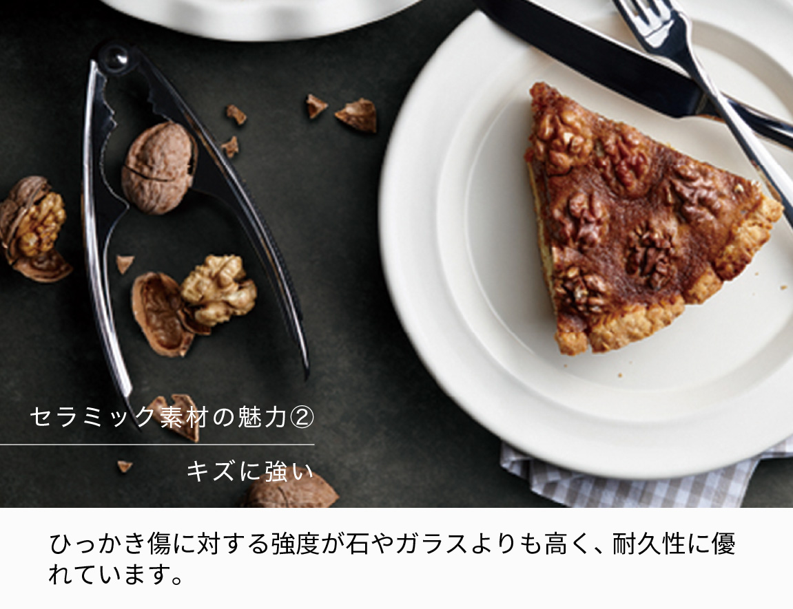 ラウンドダイニングセット Case014