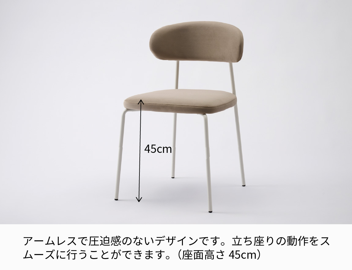 ラウンドダイニングセット Case014