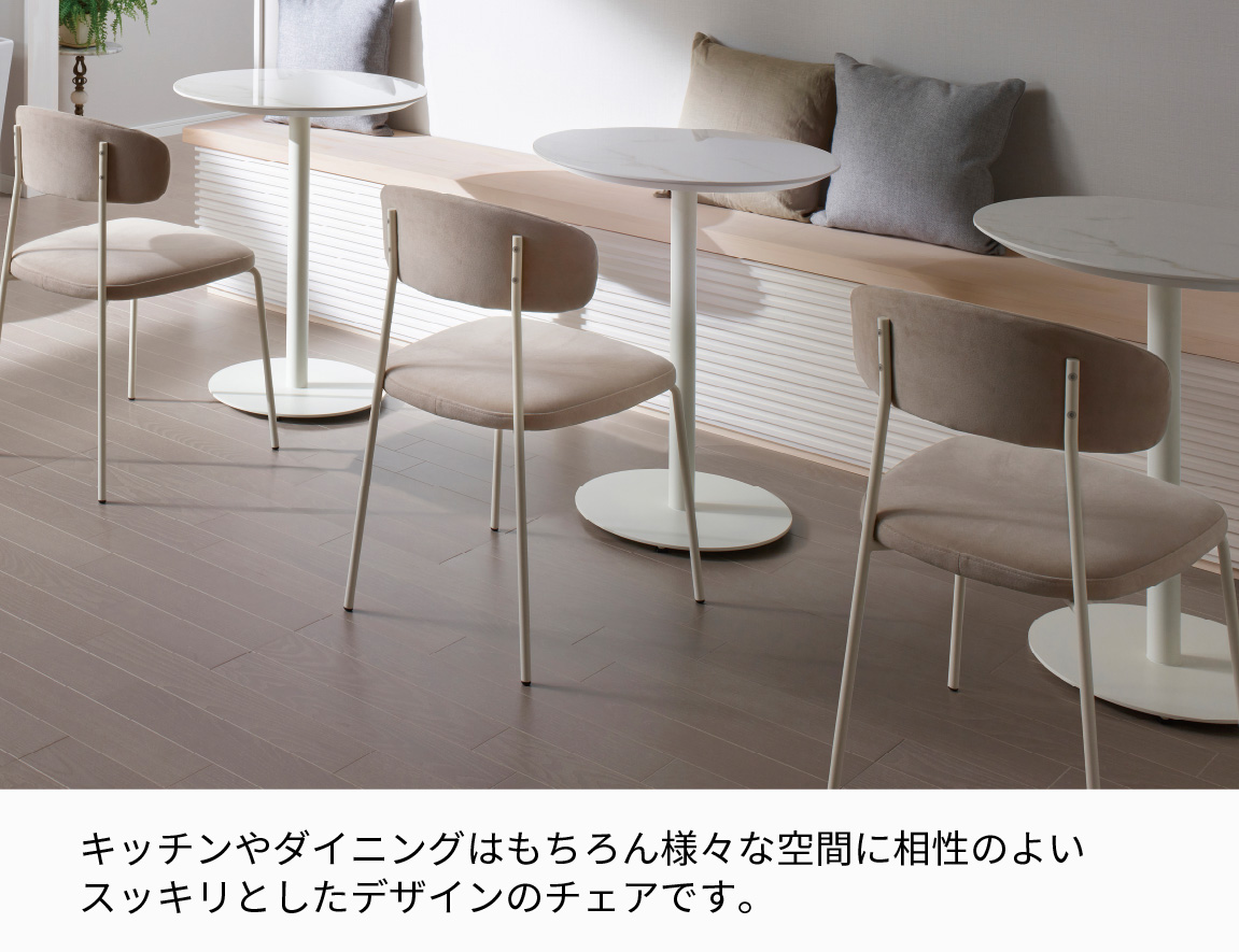 ラウンドダイニングセット Case014