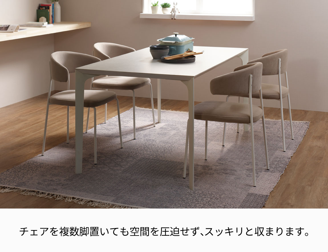 ダイニングセット Case010