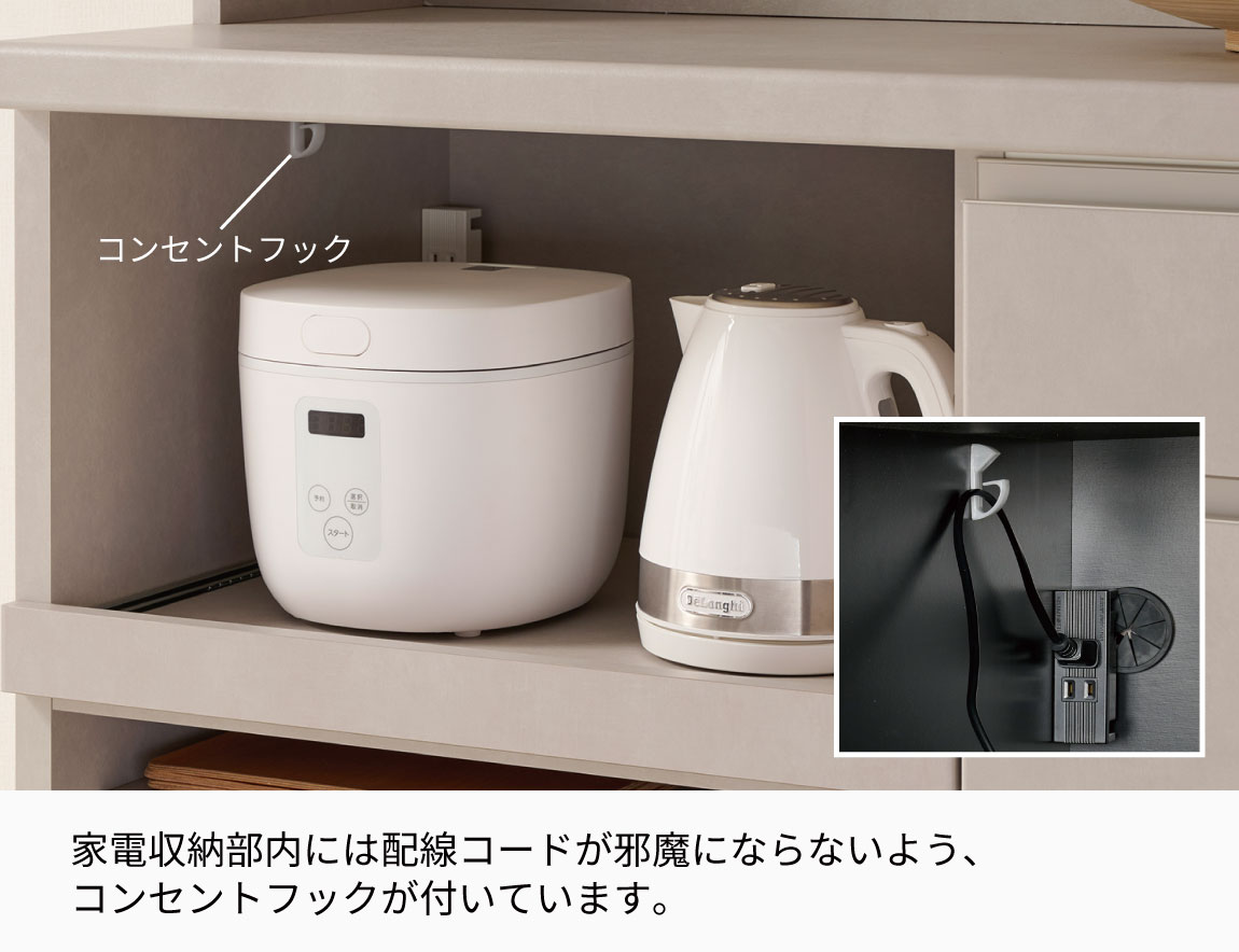 YS キッチンカウンター 下台オープンタイプ