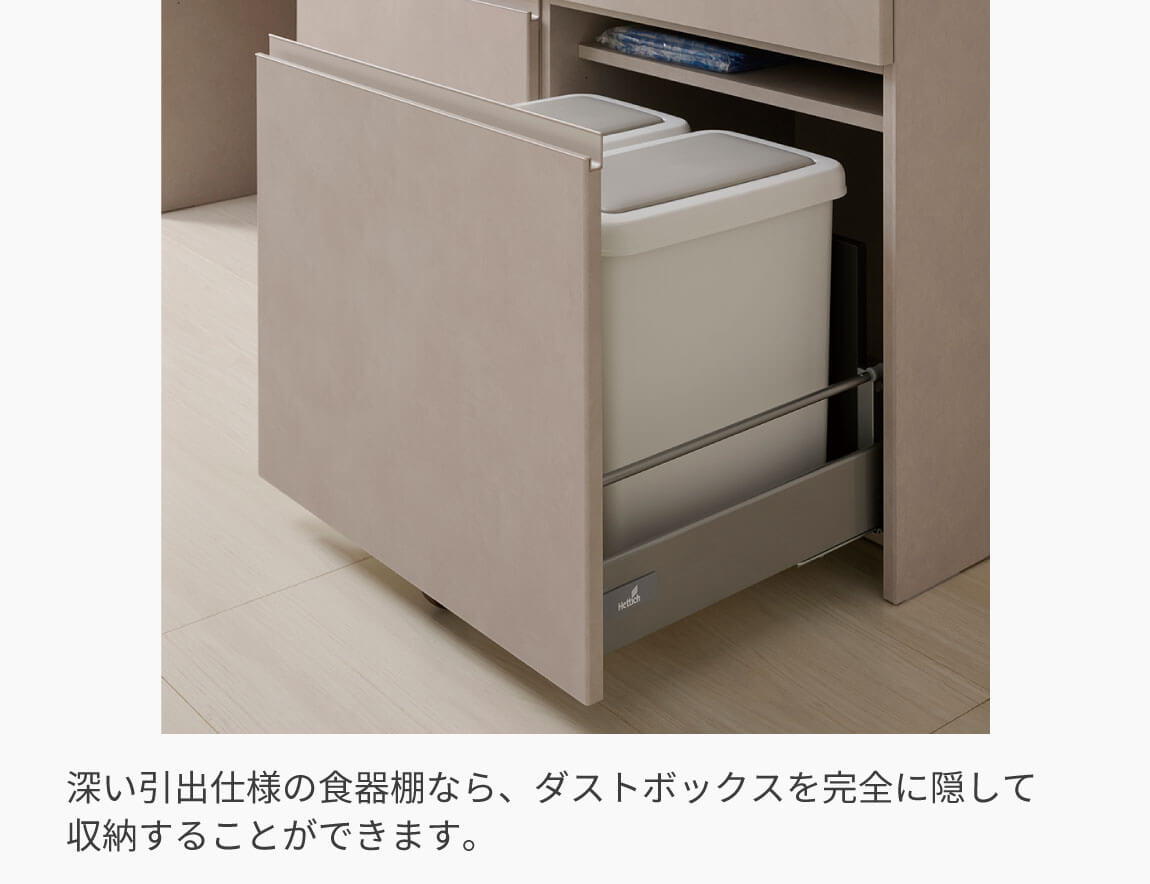 ダストボックス 20Lタイプ