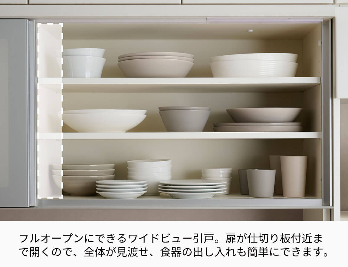 YS 食器棚 下台オープンタイプ