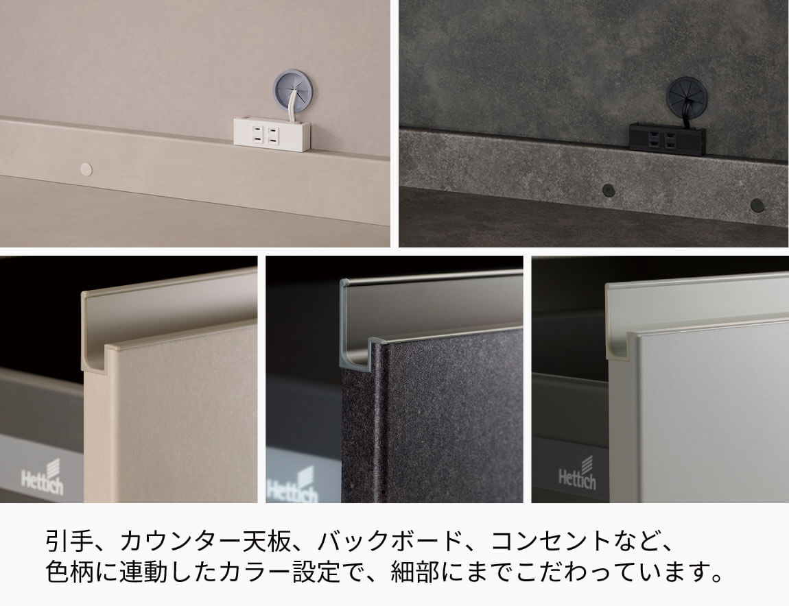 YS キッチンキャビネット 下台引出タイプ