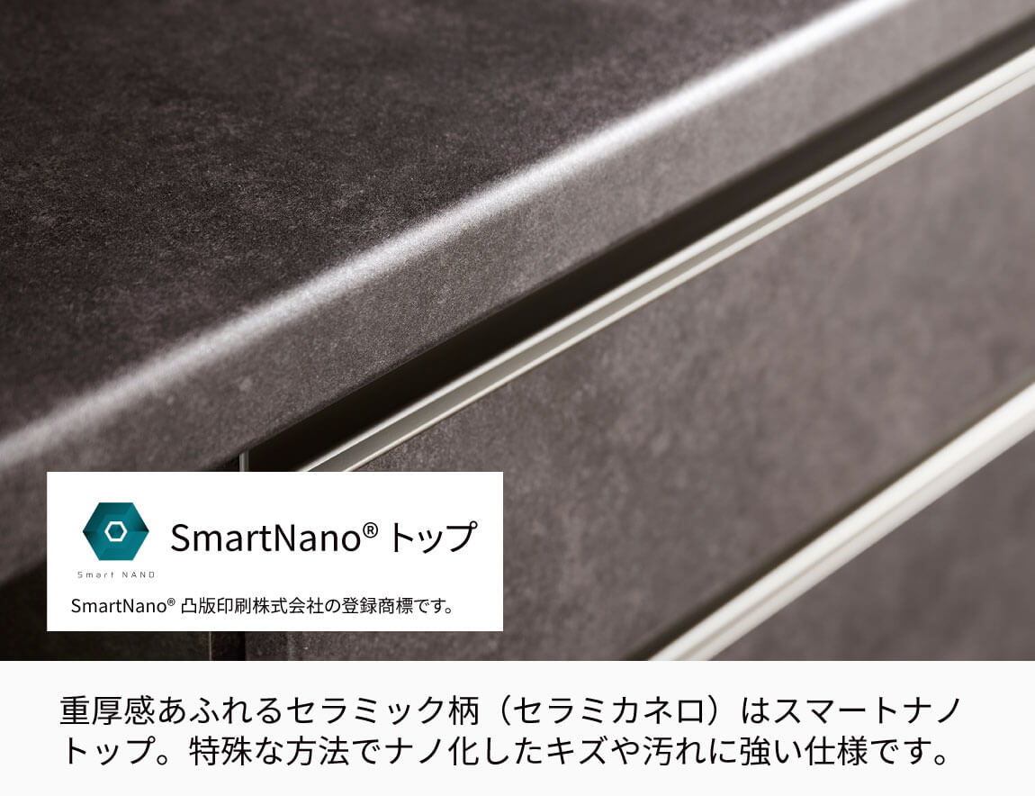 YS キッチンキャビネット 下台オープンタイプ