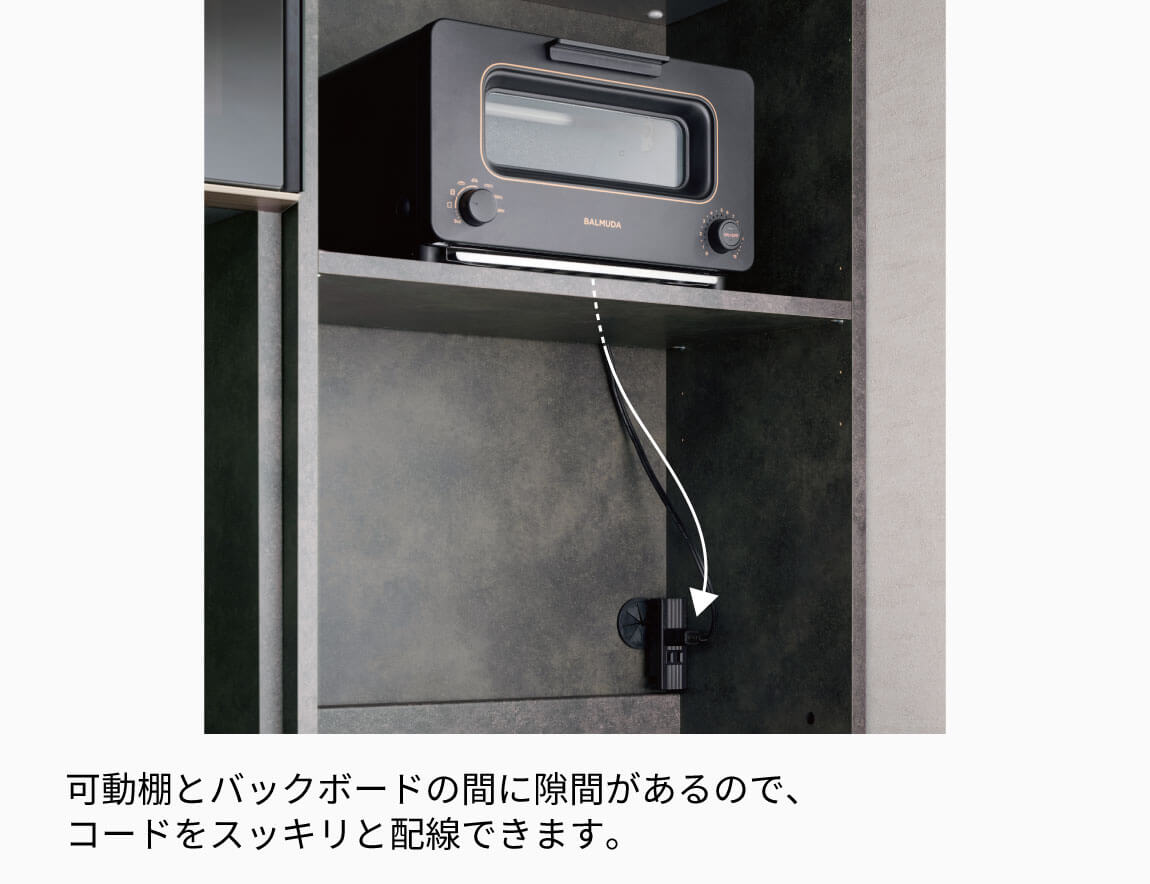 YS キッチンキャビネット 下台オープンタイプ