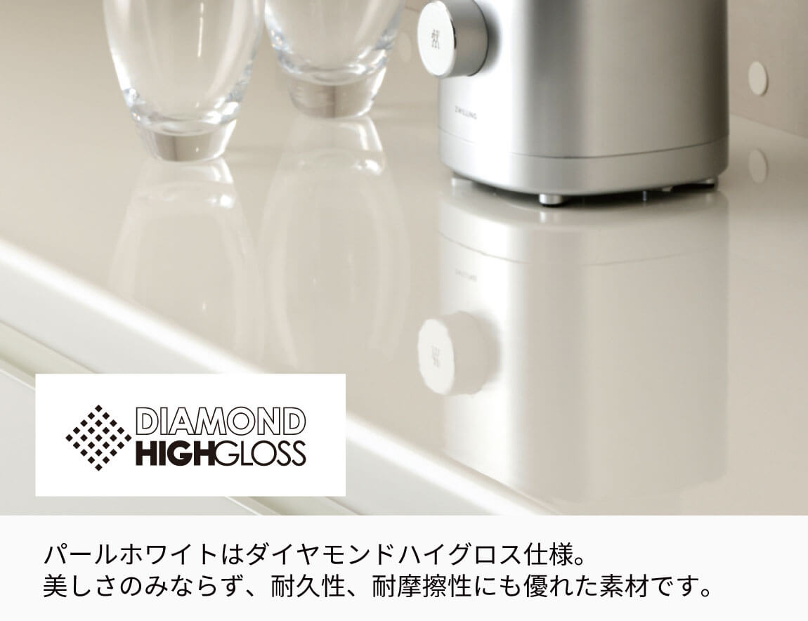 YS キッチンキャビネット 下台オープンタイプ