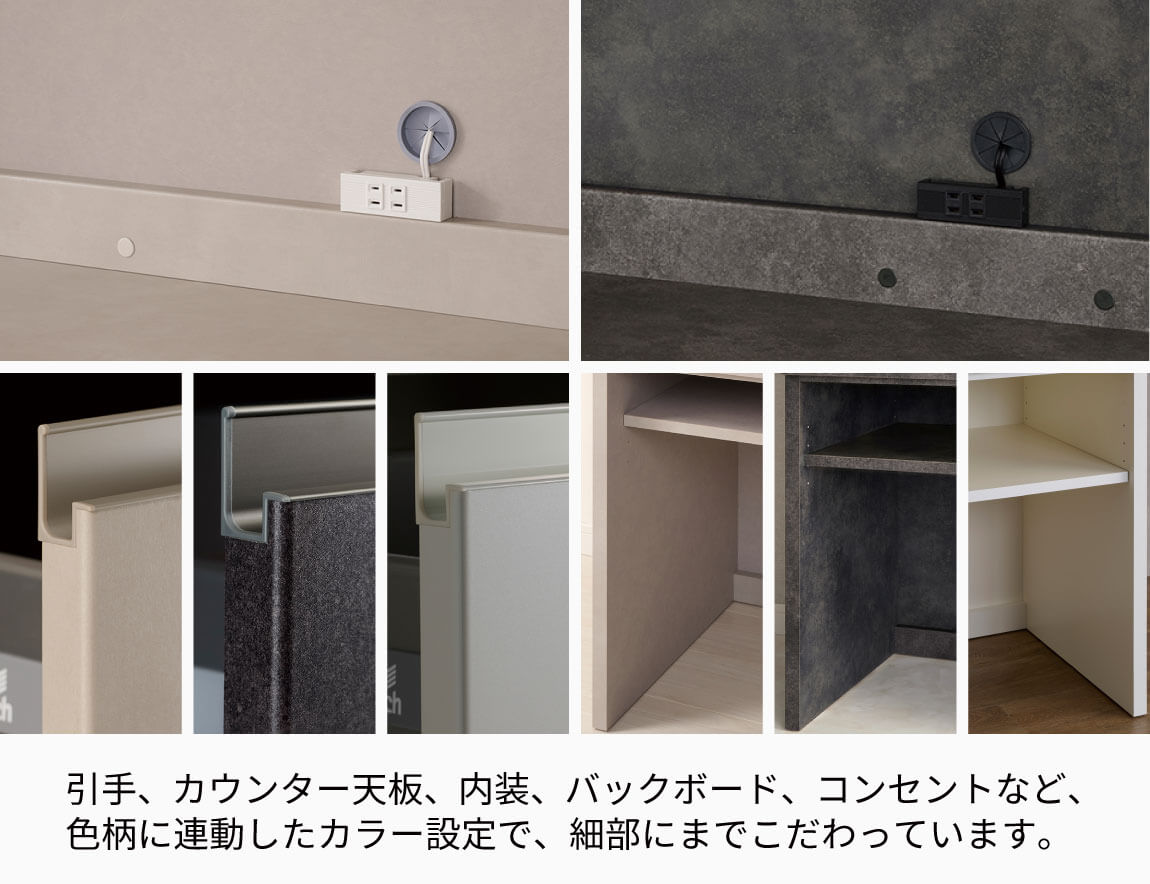 YS キッチンキャビネット 下台オープンタイプ