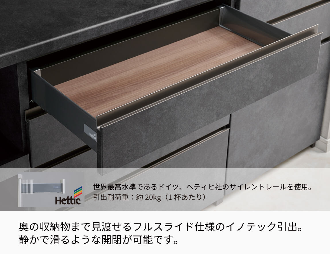 YS キャビネットカウンター 下台オープンタイプ