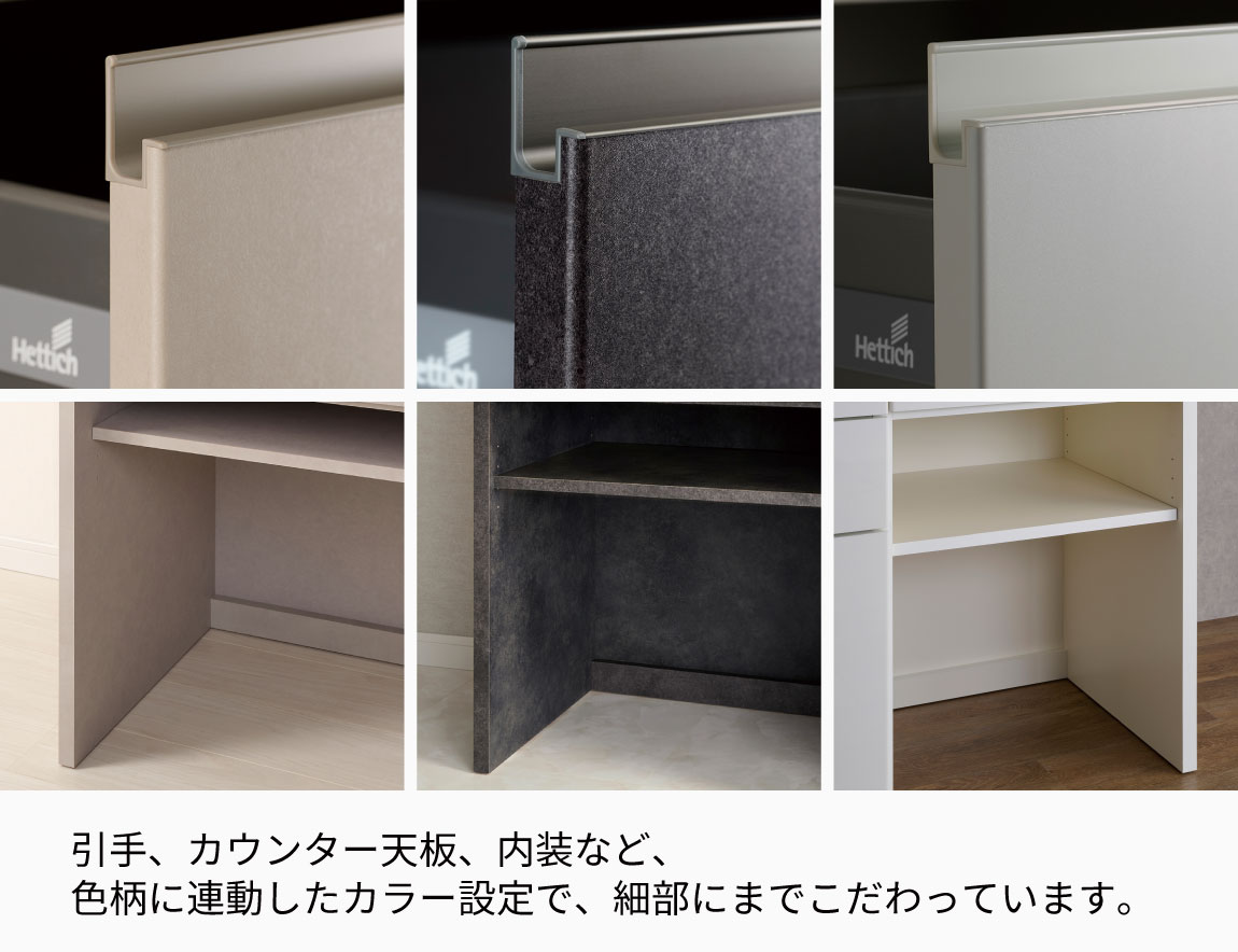 YS キャビネットカウンター 下台オープンタイプ