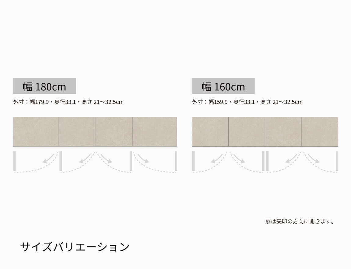 YS専用 上置 ロータイプ
