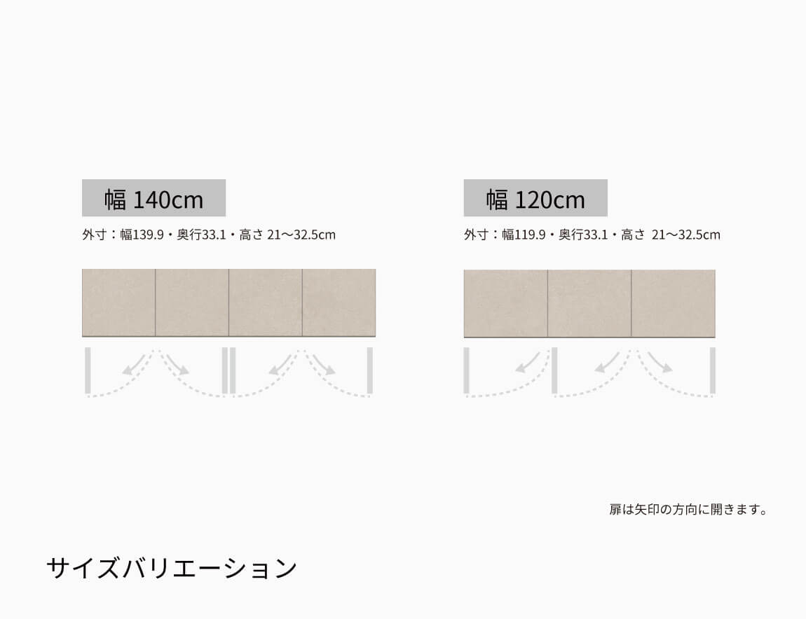 YS専用 上置 ロータイプ