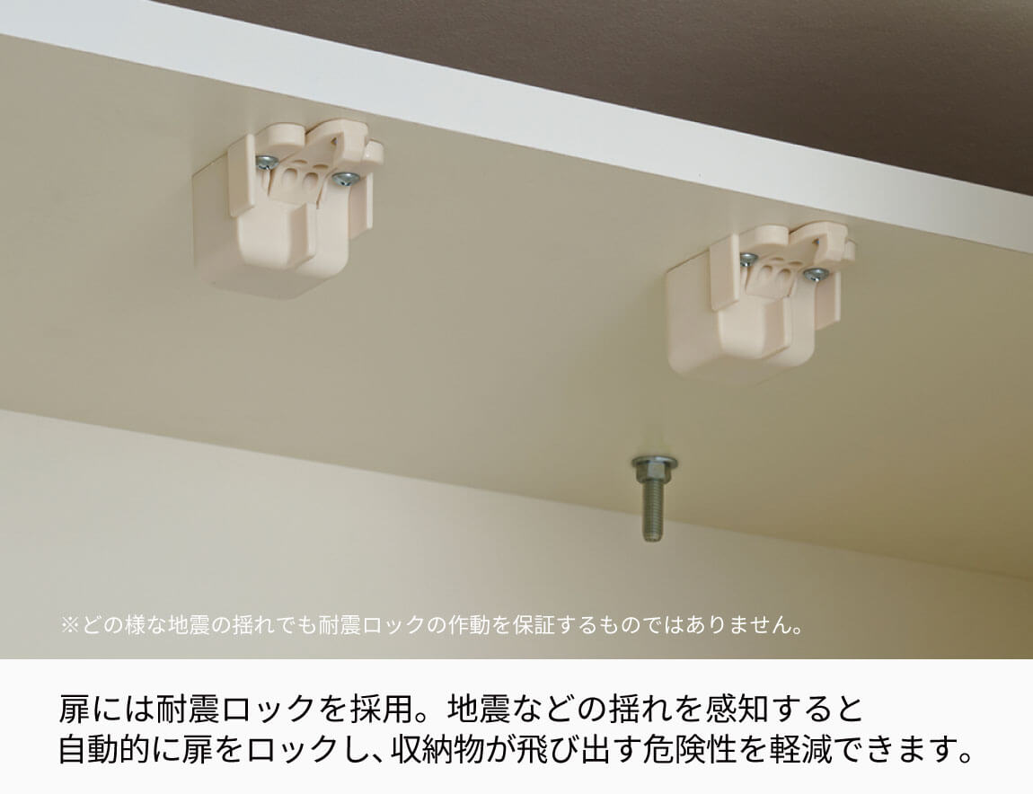 YS専用 上置 ロータイプ