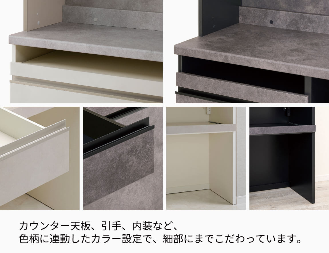 JN キッチンカウンター 下台オープンタイプ