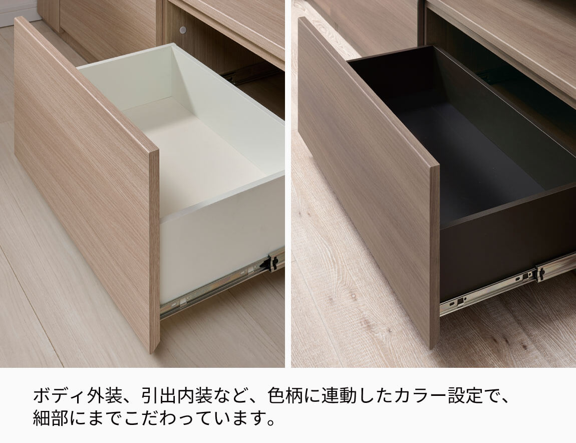 WS キャビネット ベーシックタイプ