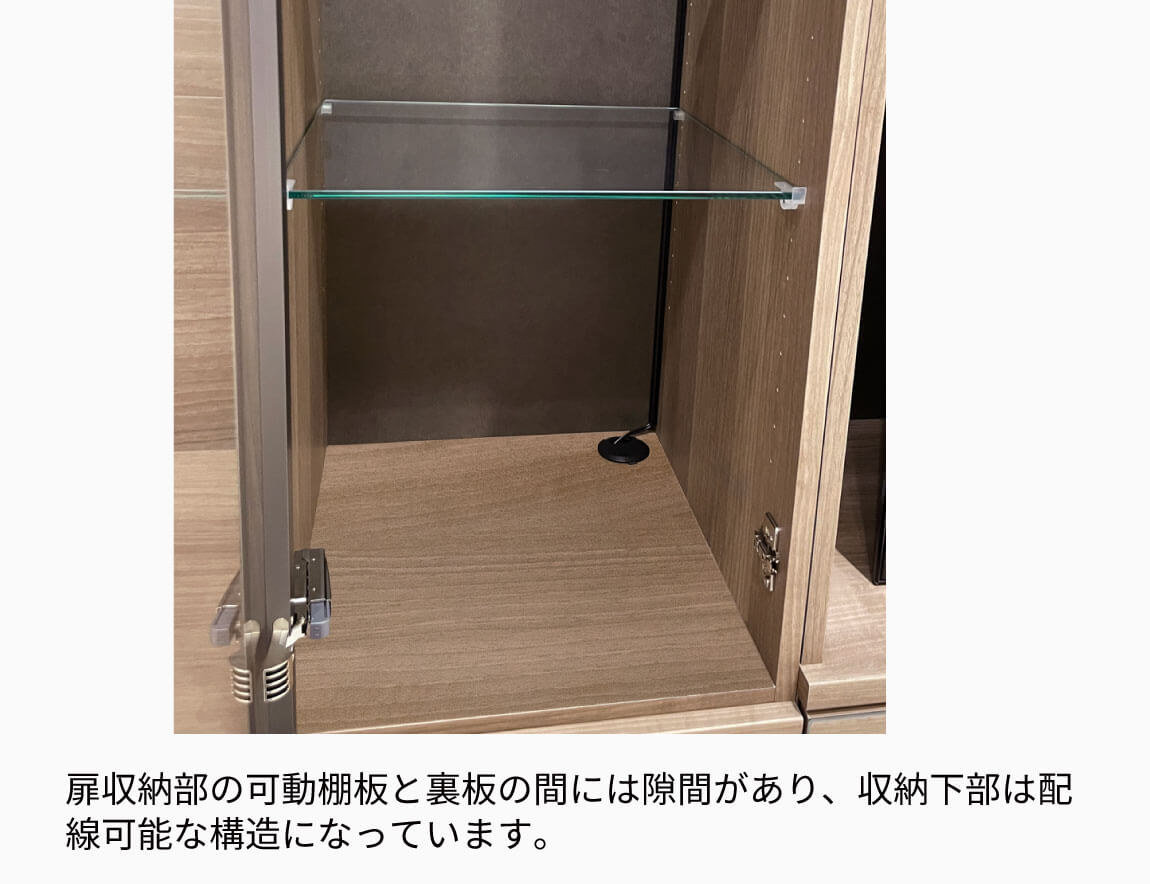 WS キャビネット キュリオタイプ