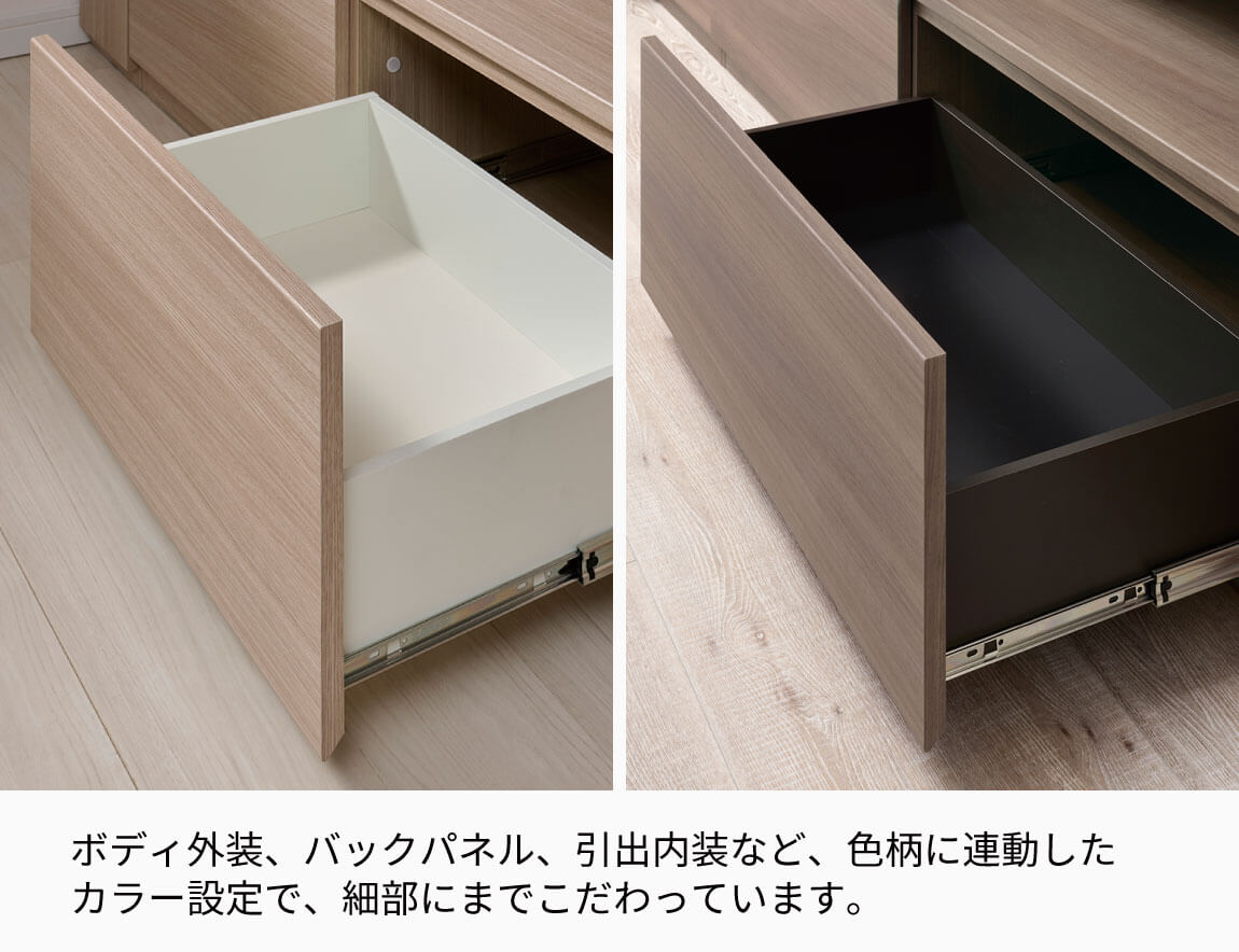 WS キャビネット オープンタイプ