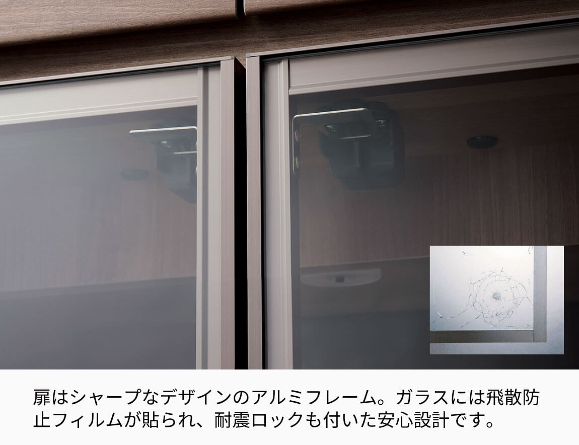 WS キャビネット キュリオタイプ