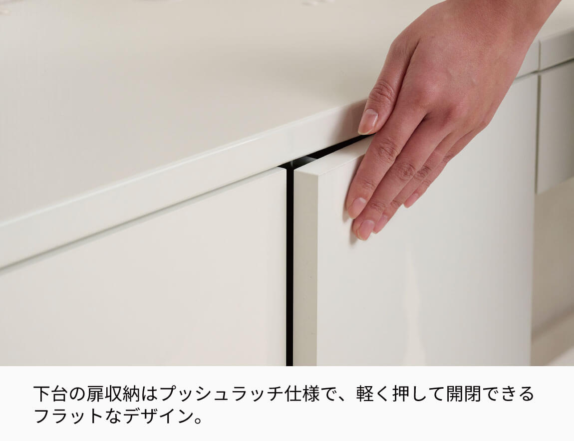 WS デスク専用キャビネット