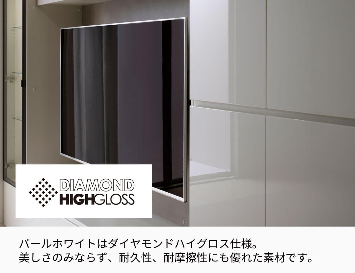 WS テレビボード下台（ロータイプ）