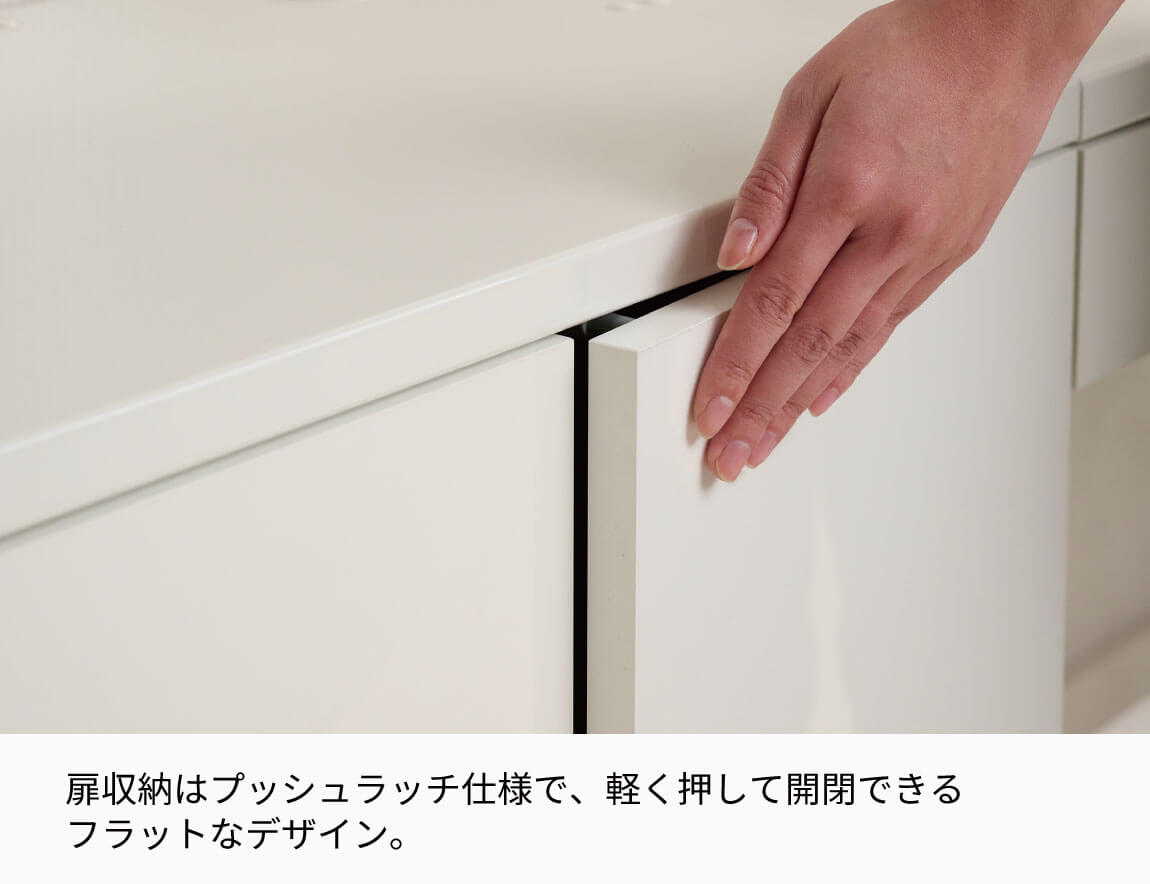 WS デスク専用キャビネット下台