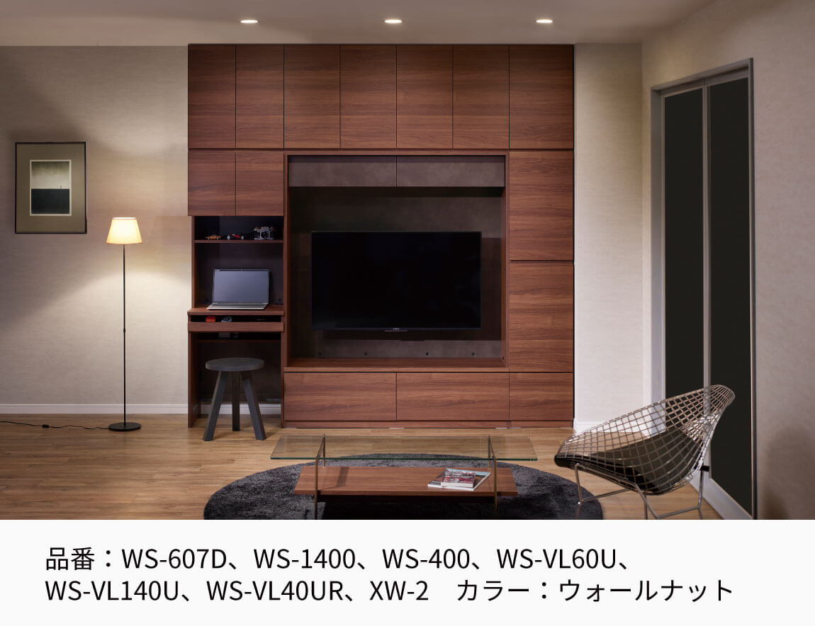 WS専用 上置 ハイタイプ