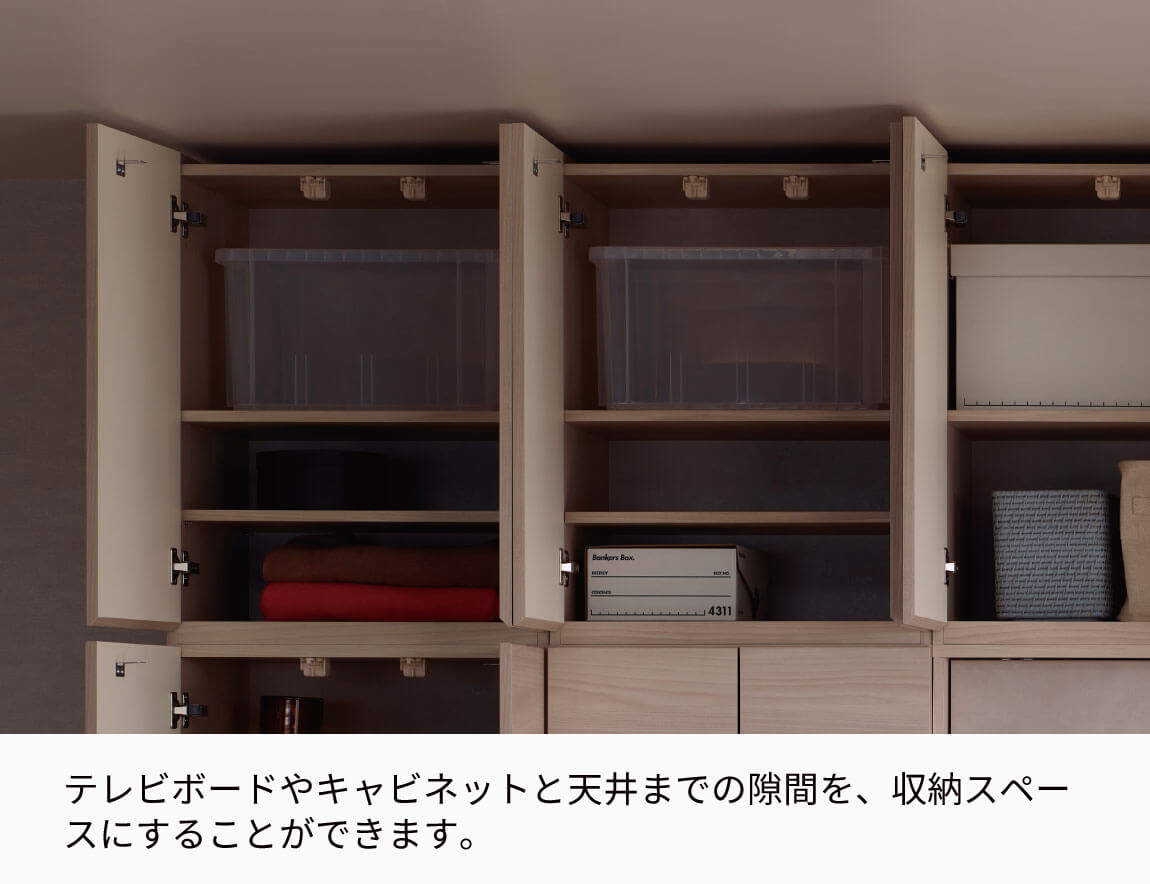 WS専用 上置 ハイタイプ