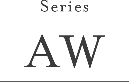 AWシリーズ