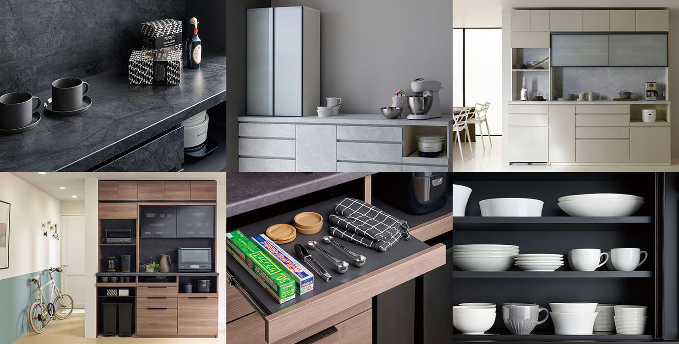 パモウナの食器棚・キッチン収納