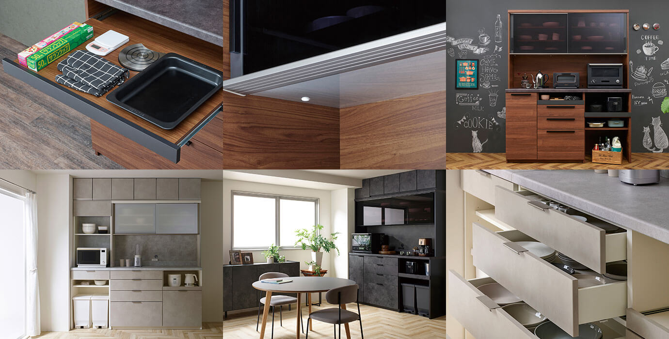 パモウナの食器棚・キッチン収納