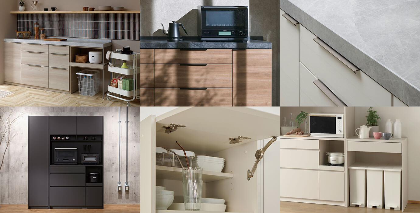 パモウナ キッチンボード 収納棚 引き出し付き Pamouna Storeで見つける理想の食器棚・キッチン収納｜【公式