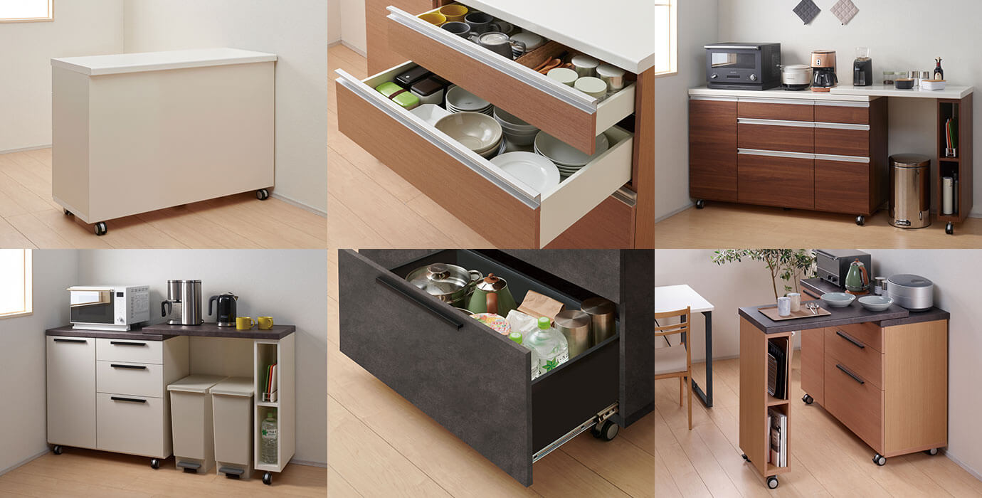 Pamouna Storeで見つける理想の食器棚・キッチン収納｜【公式