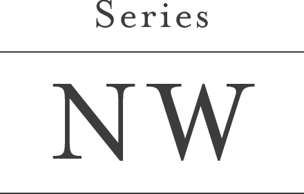 NWシリーズ