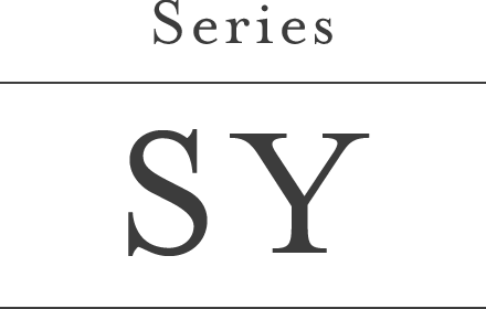 SYシリーズ