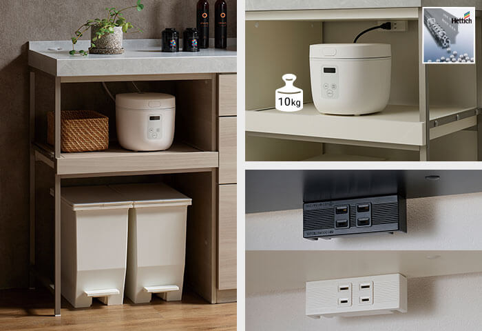 カスタマイズしてつくる食器棚 LC キッチンカウンター｜【公式