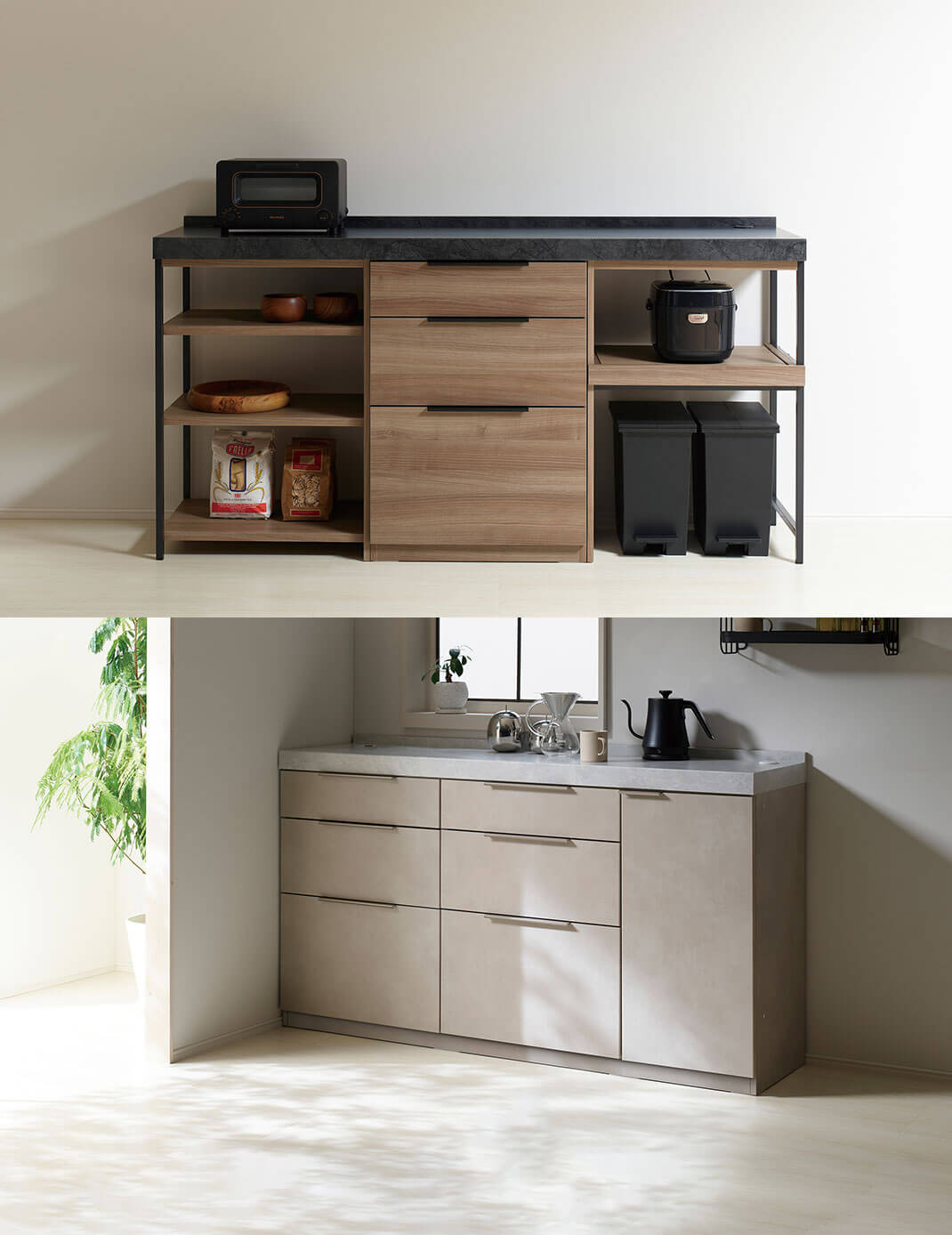 LC キッチンカウンター レイアウト3