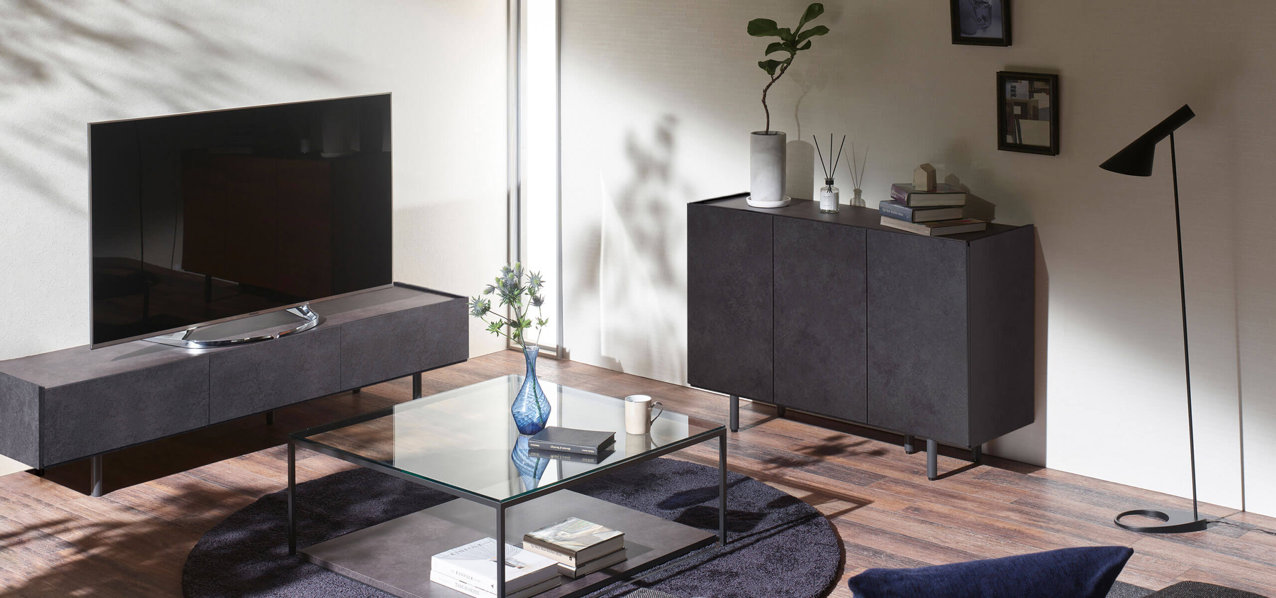 パモウナのアイテムを使ったリビングコーディネート