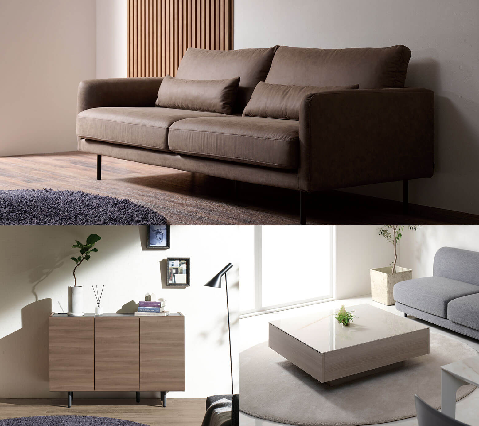 パモウナのソファ・サイドボード・センターテーブル