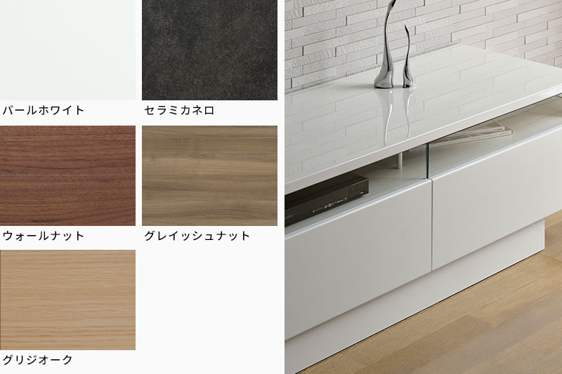 5つのカラーとクリアガラスがポイントのRDシリーズのテレビボード